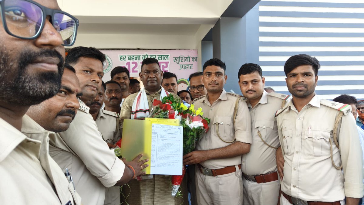 #Justice_For_forest_gaurd
वनरक्षी नियुक्ति नियमावली, 2014 के अनुसार वनपाल के शत-प्रतिशत पद प्रोन्नति के हैं। वनपाल के सभी पद को 7 वर्षों से कार्यरत वनरक्षियों के पदोन्नति से भरा जाय।
<a href="/HemantSorenJMM/">Hemant Soren</a>
<a href="/JharkhandCMO/">Office of Chief Minister, Jharkhand</a>
<a href="/BannaGupta76/">Banna Gupta</a>
<a href="/hafizulhasan001/">Hafizul Hassan</a>
<a href="/IrfanAnsariMLA/">Dr. Irfan Ansari</a>
<a href="/ZeeBiharNews/">Zee Bihar Jharkhand</a>