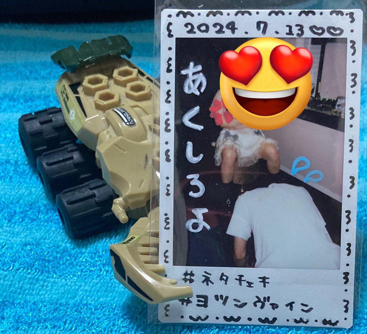 Nagayama115614's tweet photo. 皆さん、ご無沙汰しております。

熱血カブトボーグ専属調教師のずらと申します。

#ヨツンヴァイン
#愛知県産カブトボーグ
#ミヤマクワガタ
#カブトボーグ
#BattleInsectKABUTOBORG
#名古屋コンカフェ
#ネタチェキ https://t.co/ac2mfuqFDX