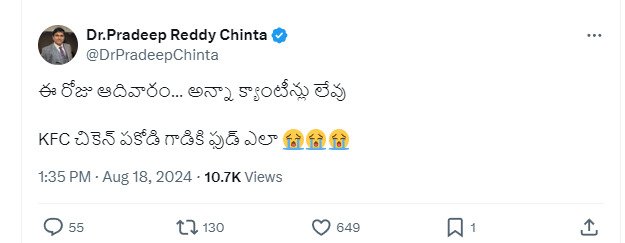 JaiTDP's tweet photo. పేదలు తినే అన్నాన్ని ముష్టితో పోల్చుతూ, తన పెంపుడు సైకోలతో, బెంగుళూరు దొంగల ప్యాలెస్ నుంచి క్యాంపెయిన్ నడుపుతున్న, "కట్ డ్రాయర్ ఎమ్మెల్యే" జగన్ రెడ్డి..

అన్న క్యాంటీన్లు మొదలైన దగ్గర నుంచి, పేదల అన్నం పై ఏడుస్తూనే ఉన్నారు, ఈ పేటీయం ముష్టి సైకోలు. రూ.500 కోట్లతో భార్య కోసం బీచ్ వ్యూ గెస్ట్ హౌస్ లు కట్టే, ఈ "కట్ డ్రాయర్ కన్నింగ్ ఫెలో" జగన్ కి, పేదల అన్నం అంటే ఎంత లోకువో చూడండి.
#EndOfYCP 
#AndhraPradesh