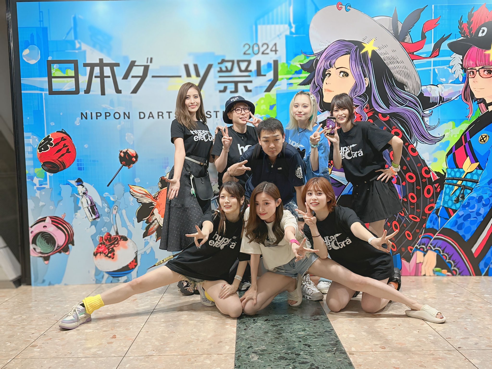 日本ダーツ祭り2024 非売品 ダーツライブカード エムホールデム