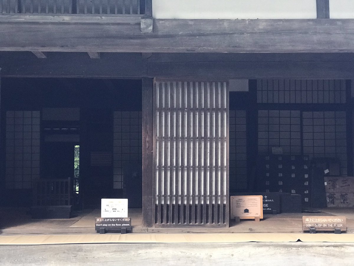 Yosuke_archi's tweet photo. 久しぶりに川崎の日本民家園へ。
学生におすすめの建��見学スポット聞かれたら最初に答えるやつ。
マジおすすめ。広大なので暑い日はお気をつけて。 https://t.co/hmVk4MtS86