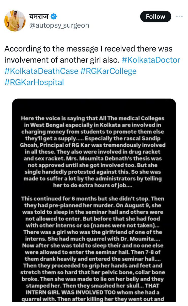 Sagarika Ghose tweet media