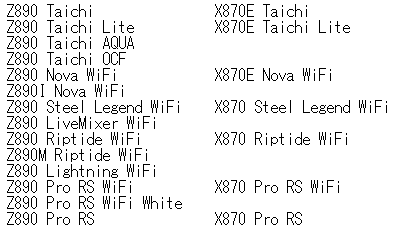 188号(@momomo_us) on X