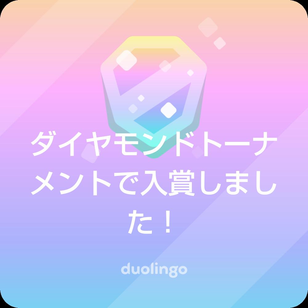 youbuntaro33's tweet photo. 頑張りました。 https://t.co/SMVd6mNSZg