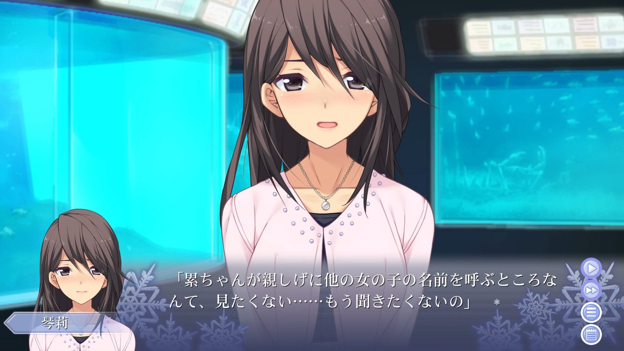 初版　記憶を書きかえる 多重人格と心のメカニズム　希少本 初版 記憶を書きかえる 多重人格と心のメカニズム 希少本 記憶を