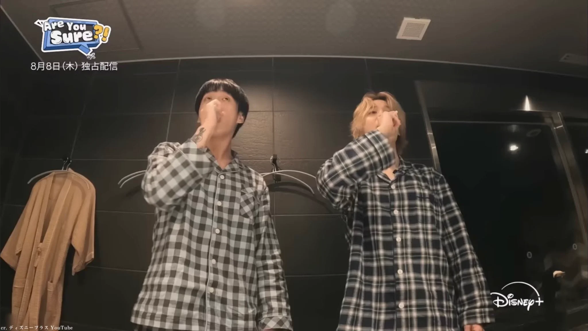 BTS 情報まとめ【Ari 🌷】 on X: 