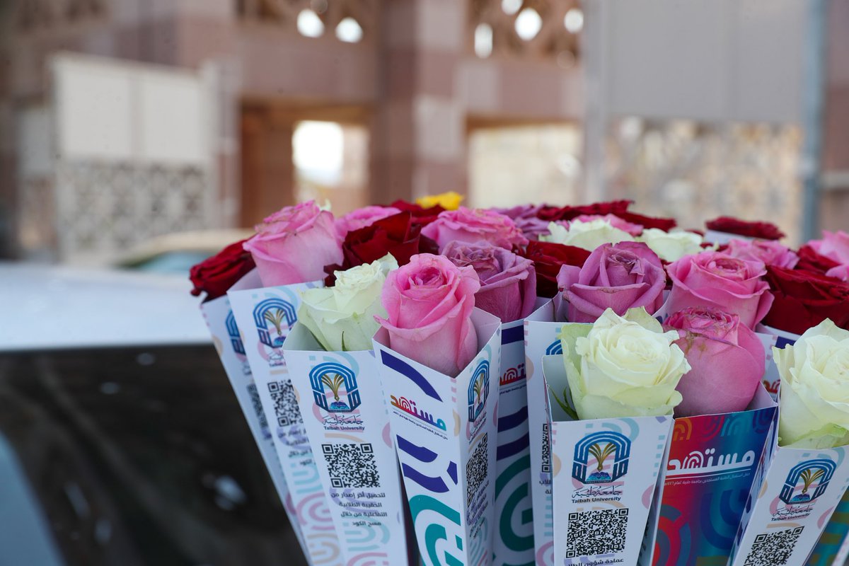 جامعة طيبة Taibah U tweet media