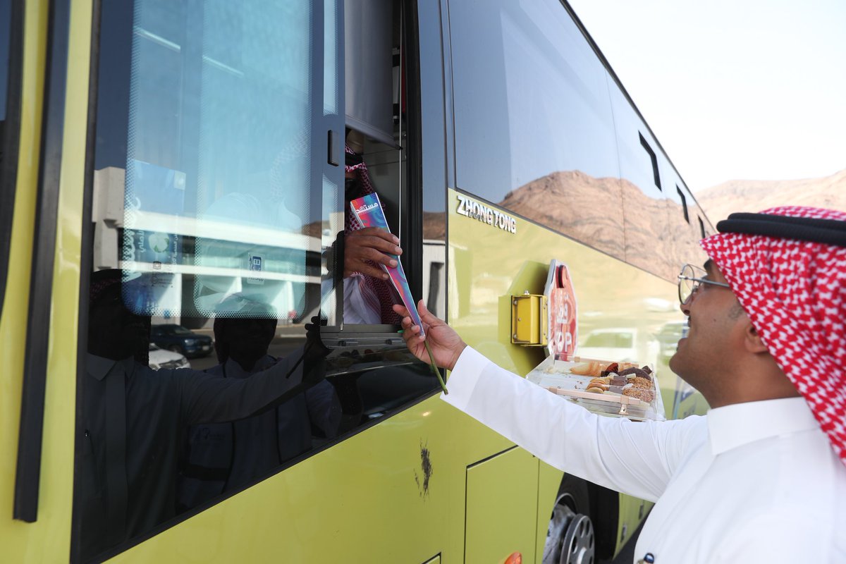 جامعة طيبة Taibah U tweet media