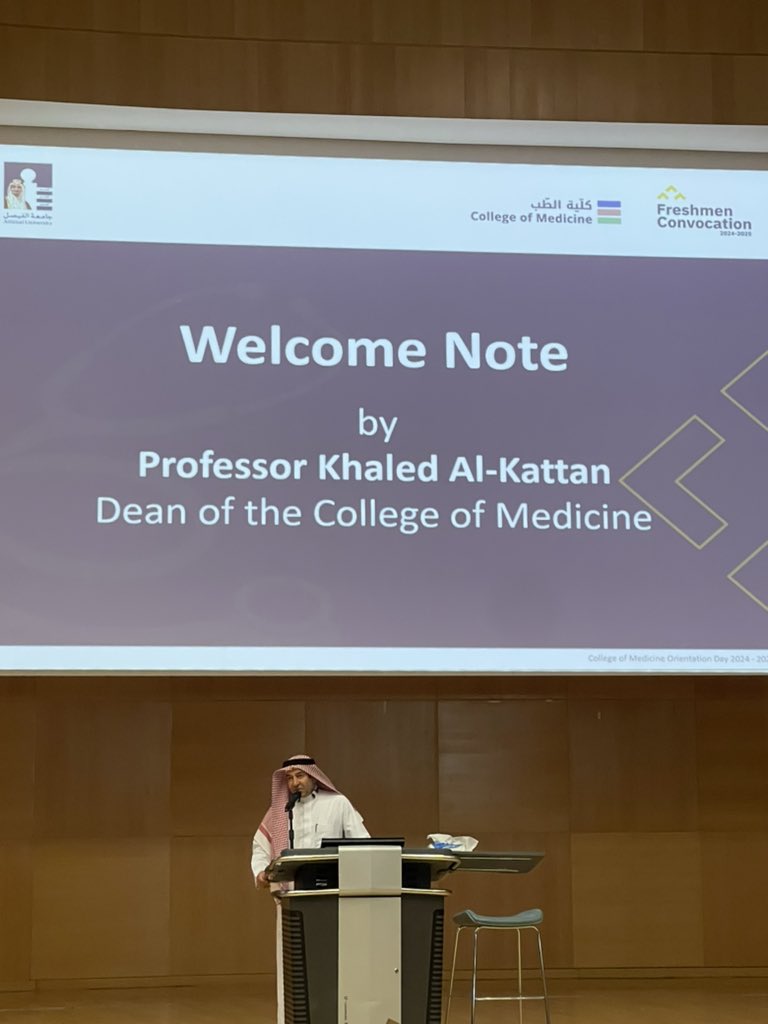 أريام م. الشمري tweet media