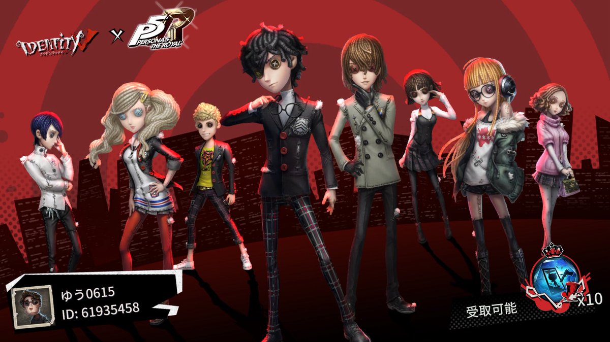 私と一緒に「identityV」で遊ぼう！