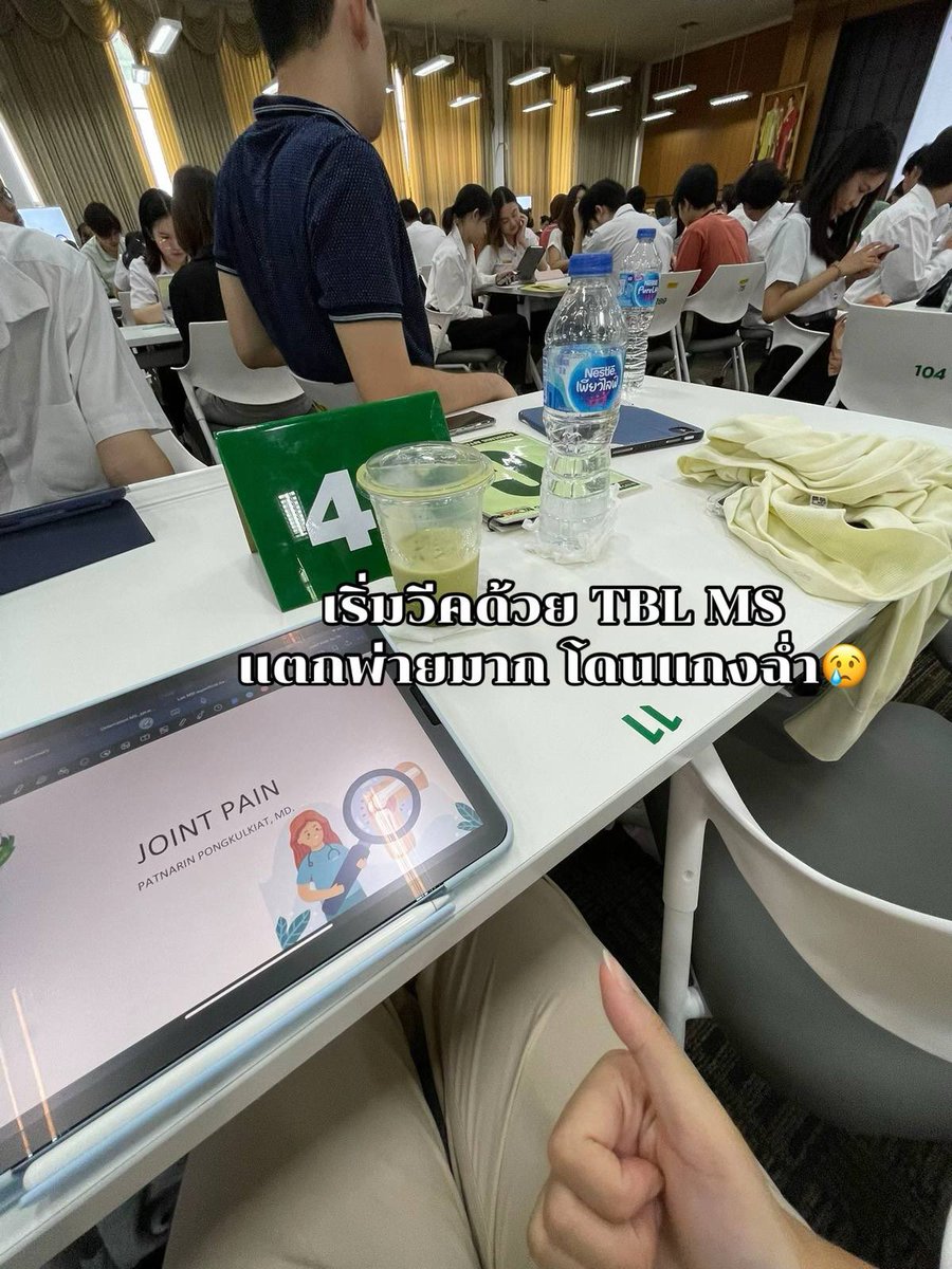 documed1ary's tweet image. weekly recap - week 10 yr 2

เป็นวีคที่เราคิดว่าน่าจะโหดที่สุดในปี 2 แล้ว เพราะต้องทำ TBL &amp;amp; PBL และต้องเตรียมสอบ midblock ms ไปด้วย ทิ้งอะไรไม่ได้สักอย่างเลย ล้ามากๆ🫠

#mymdkkud1ary #medstudentlife #1weekwithme #unilife