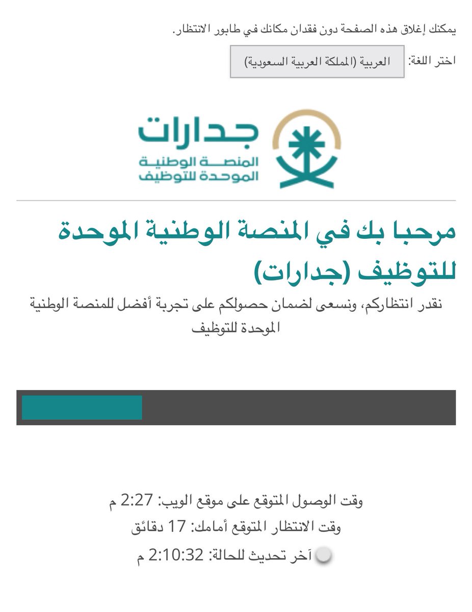 مختبرات طبية tweet media