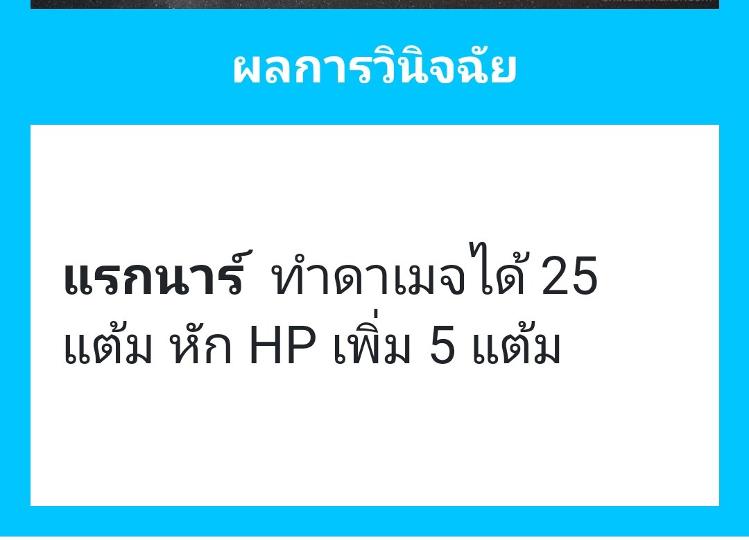 Ragnar (Slow makๆ) tweet media