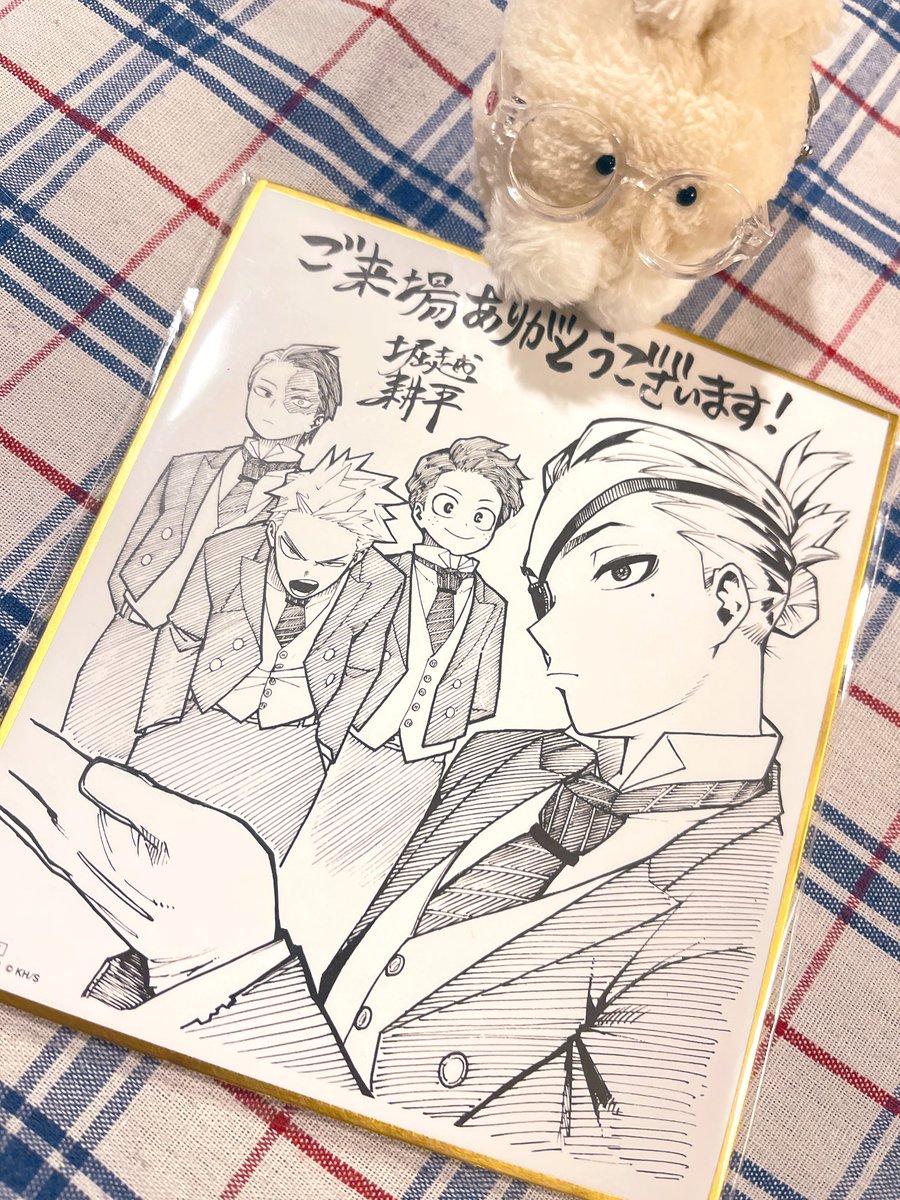ヒロアカ2回目行ってきた!
いいイラストすぎる 