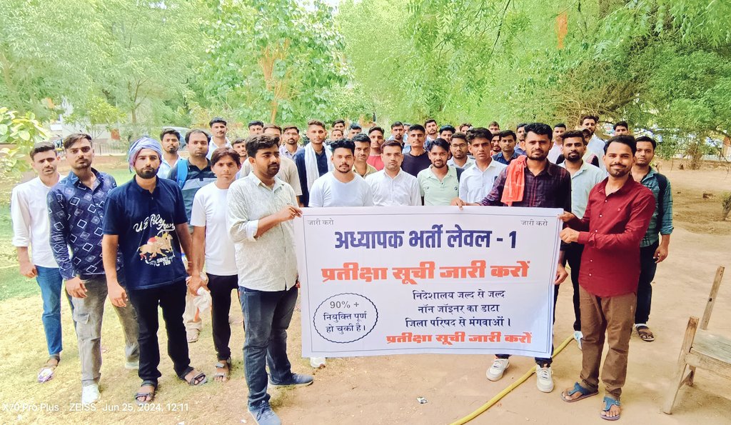 𝙆𝙃𝙀𝙏𝘼 𝙍𝘼𝙈 𝙅𝘼𝘼𝙏 (@khetaram1001) on Twitter photo #L1_संपूर्ण_वेटिंग_निकालो
<a href="/RajCMO/">CMO Rajasthan</a>
<a href="/TheUpenYadav/">Upen Yadav (मोदी का परिवार)</a> ji आपसे निवेदन है कि आप अध्यापक भर्ती L 1 में सभी पदों पर वेटिंग लिस्ट जारी करें..... शिक्षा निदेशालय के द्वारा सिर्फ 212 पदों का ही डाटा rssb भेजा गया है जबकि पदों की संख्या लगभग 1000+ #L1_संपूर्ण_वेटिंग_निकालो
<a href="/RajCMO/">CMO Rajasthan</a>
<a href="/TheUpenYadav/">Upen Yadav (मोदी का परिवार)</a> ji आपसे निवेदन है कि आप अध्यापक भर्ती L 1 में सभी पदों पर वेटिंग लिस्ट जारी करें..... शिक्षा निदेशालय के द्वारा सिर्फ 212 पदों का ही डाटा rssb भेजा गया है जबकि पदों की संख्या लगभग 1000+