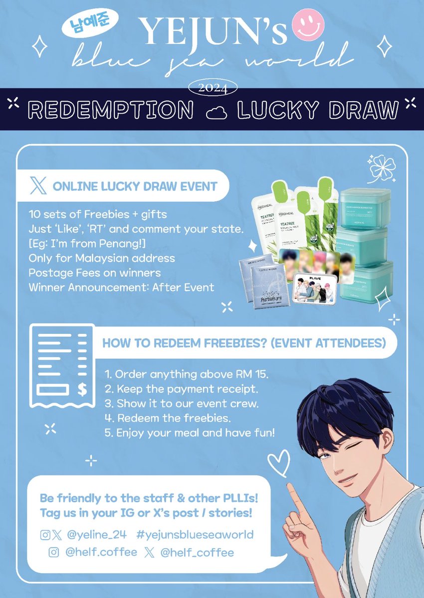 yeline_24's tweet photo. 🎁 FREBIES PREVIEW 🎁
【For 🇲🇾 PLLIs】

✨LUCKY DRAW EVENT✨
📍 Freebies + gifts (10 sets)
📍 Like, RT, comment state
📍 Only for M'sian address
📍 Postage Fees on winners

#yejunsblueseaworld #PLAVE #namyejun #플레이브 #예준 @cupsleeveMY #cupsleevemy #cupsleeve_malaysia https://t.co/GYNg4TxLvR