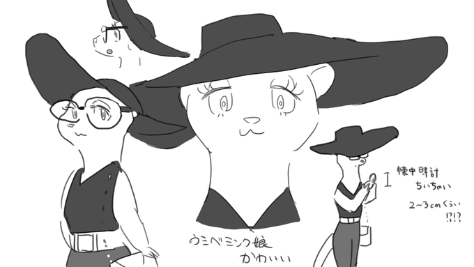 ネトフリで配信開始した「北極百貨店のコンシェルジュさん」とても良かったです😊 