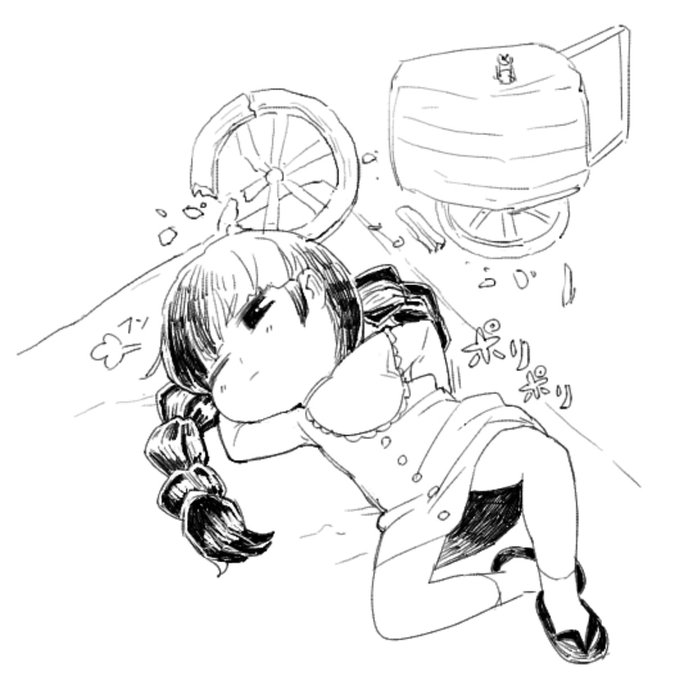 ふてくされて路上のいけず石と化した矢田寺成美お絵かき 