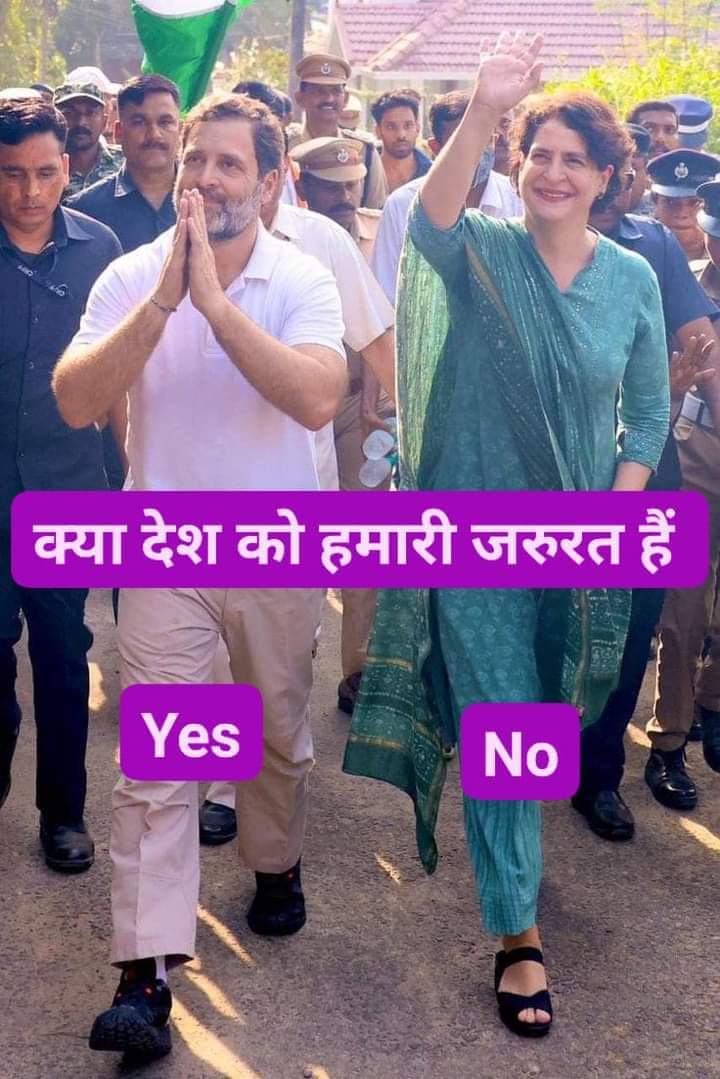 𝙼𝚛 𝚃𝚢𝚊𝚐𝚒 tweet media