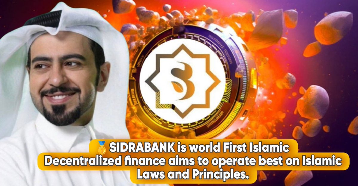 🥇#SIDRABANK is world First Islamic Decentralized finance aims to operate best on Islamic Laws and Principles.

⛏MINING #SIDRACOIN IS FREE!🔥
😱No stress, No Ads✅

📛Don't Forget to Mine⛏ Sidra daily!!