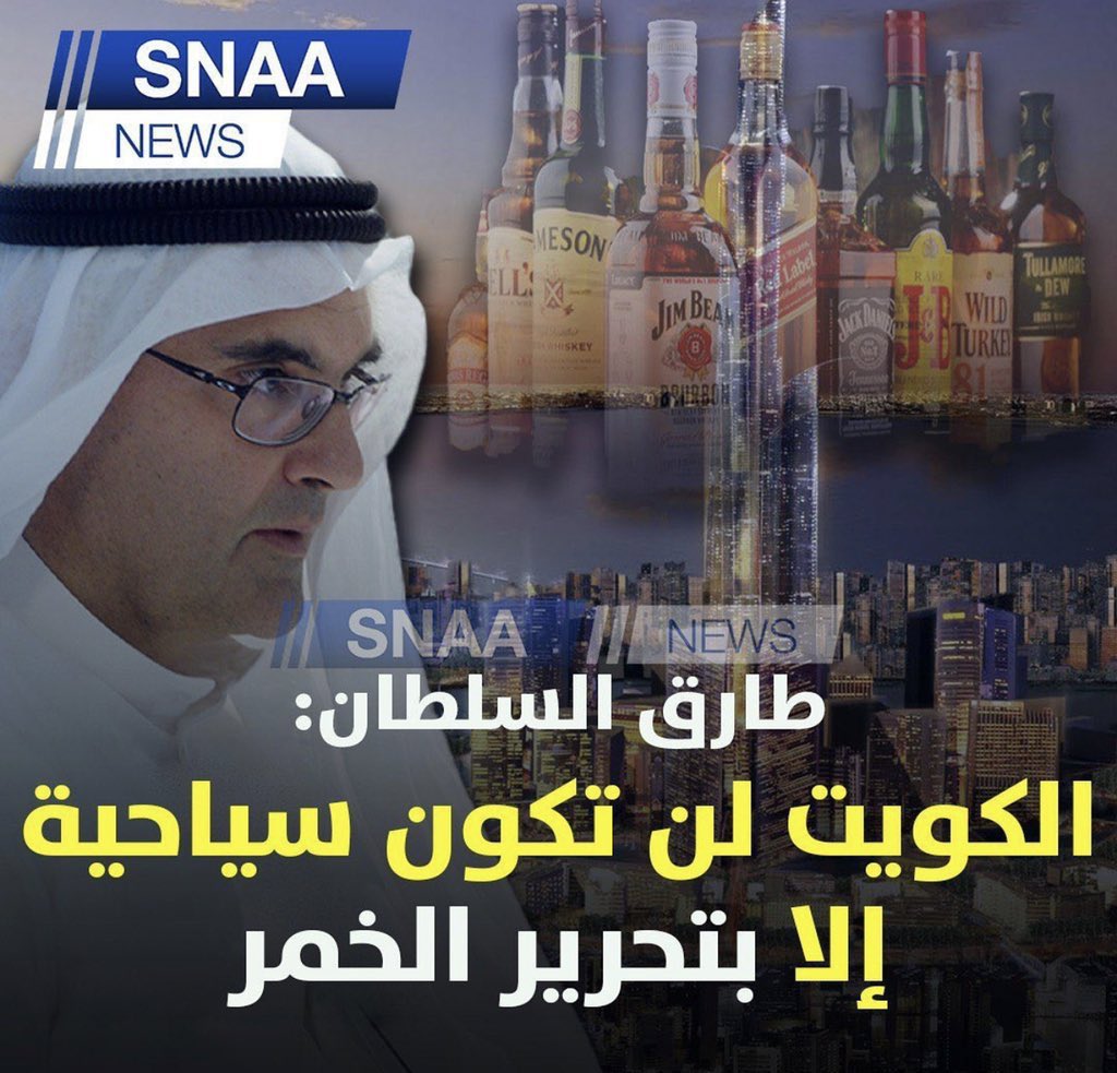 من تأثير حرارة الجو وأنقطاع الكهرباء