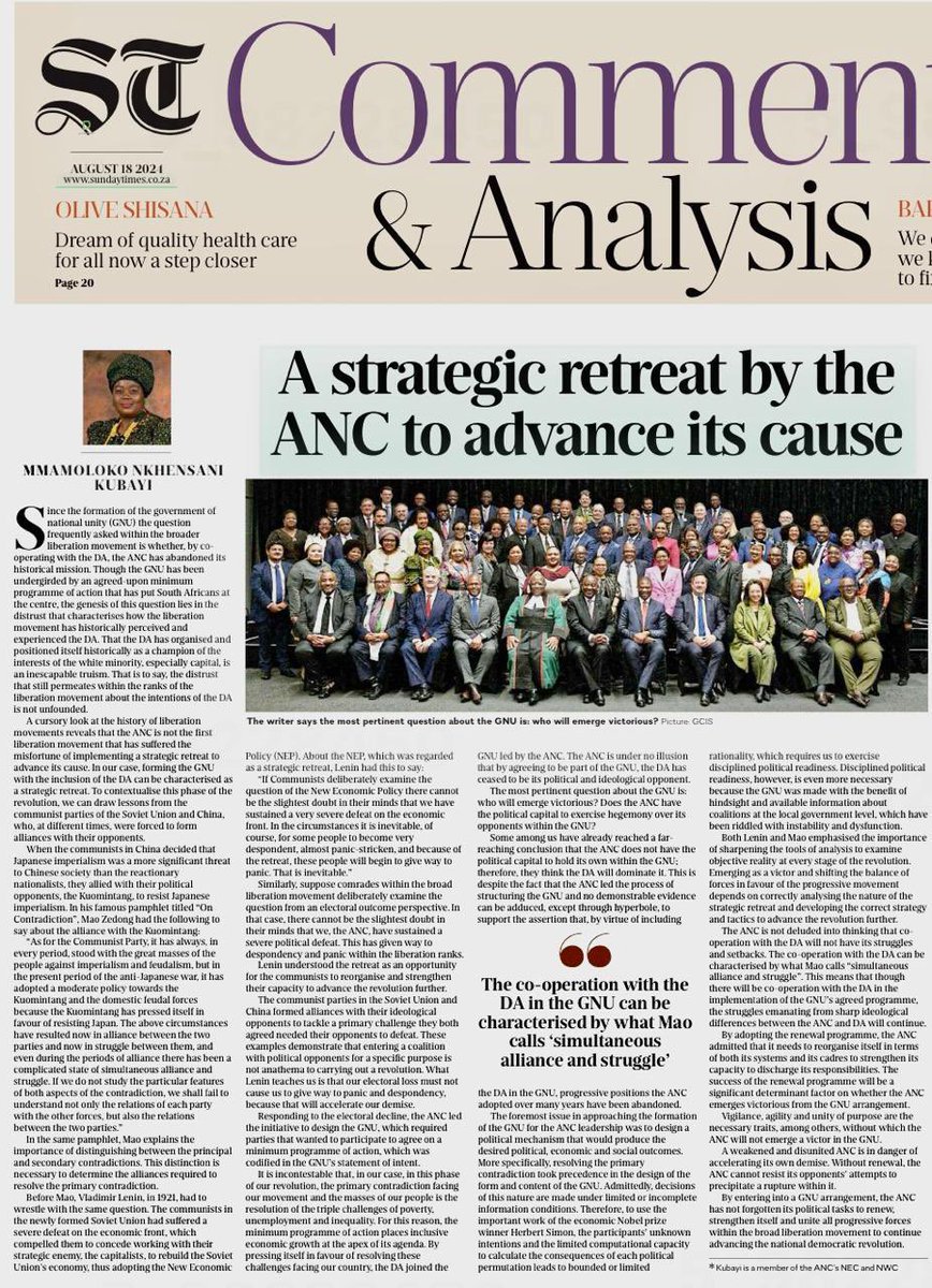 Michael Cardo tweet media