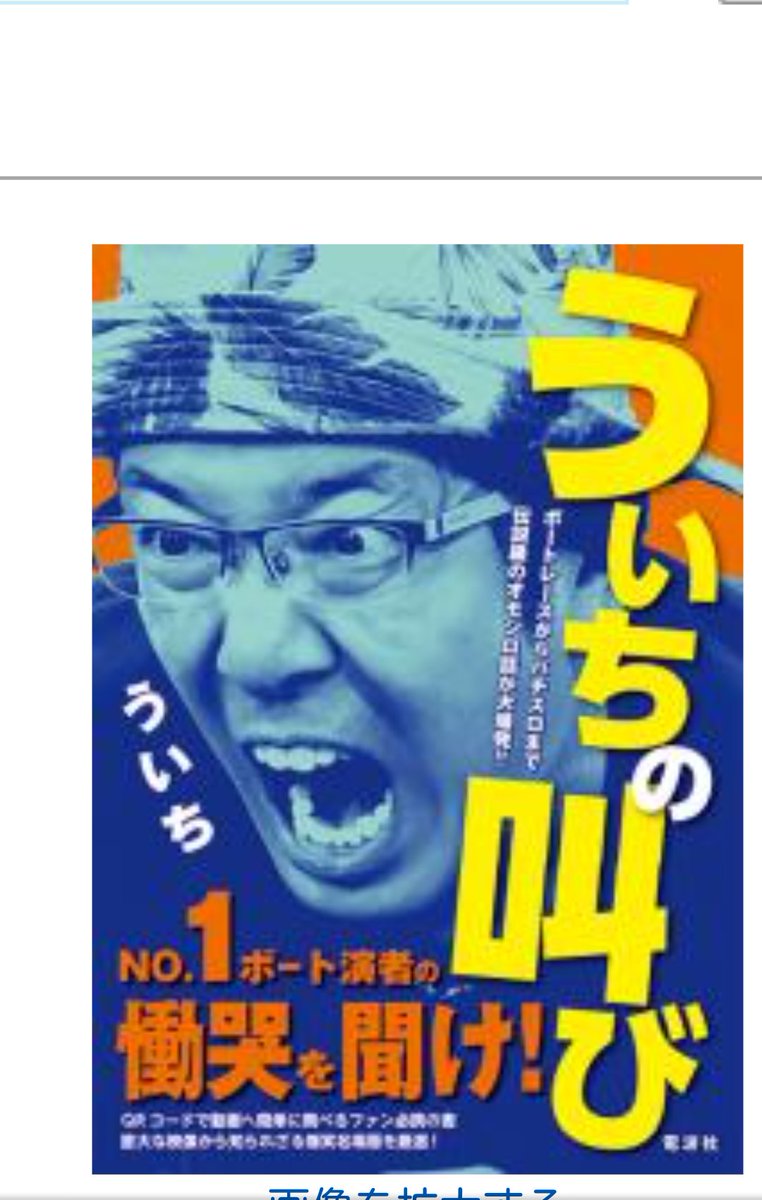 こんなありがたいポストを見逃していた事に反省しかありません🙇良かっ
