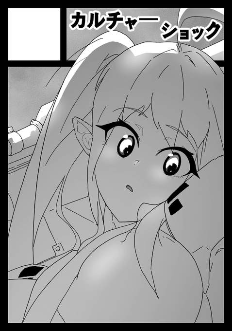 105.
まず申し込みました。 