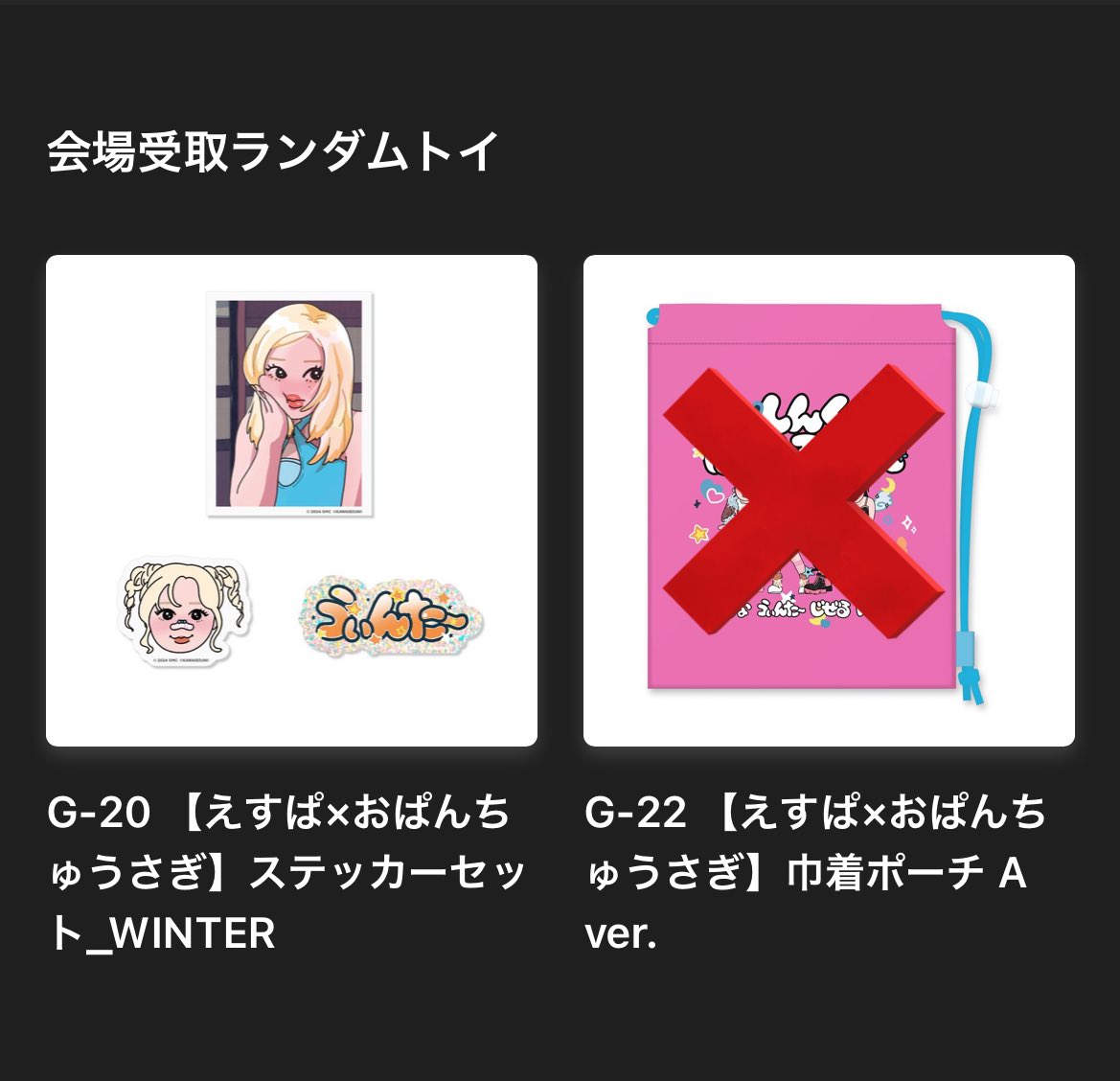 ୨୧ tweet media