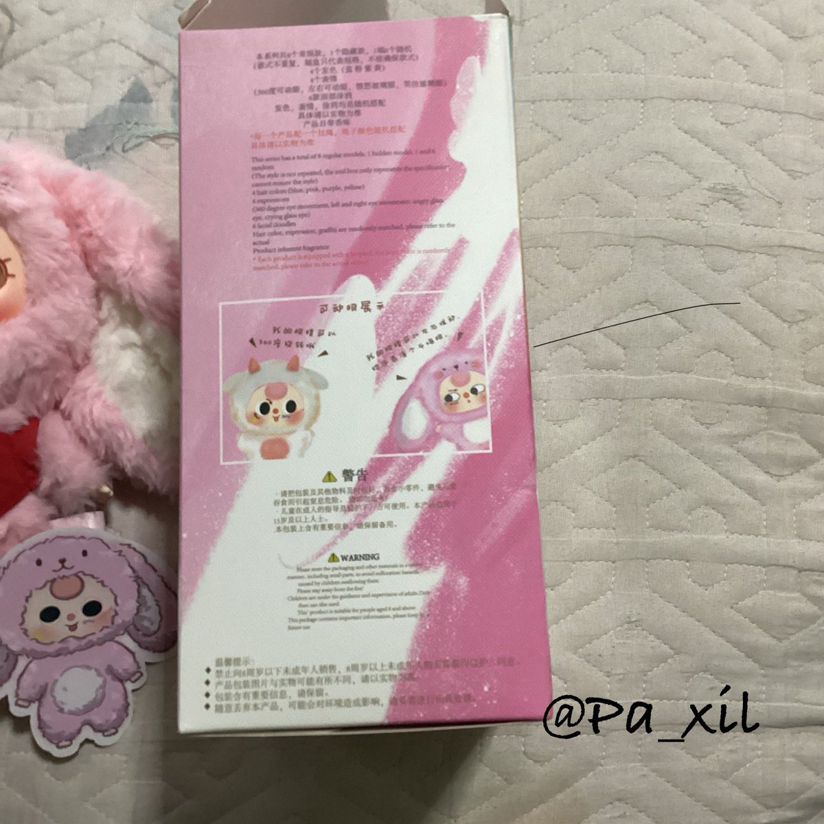 Pa_xil's tweet photo. อันนี้คือกล่องที่บุบนะคะ https://t.co/0oWtp531r9