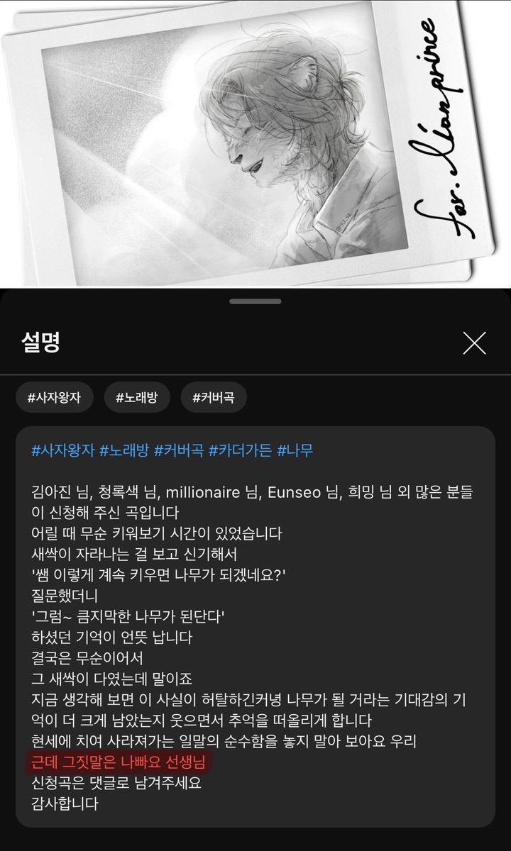 캐럿멜🐶 tweet media