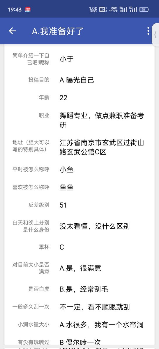 任务君（接投稿） tweet media