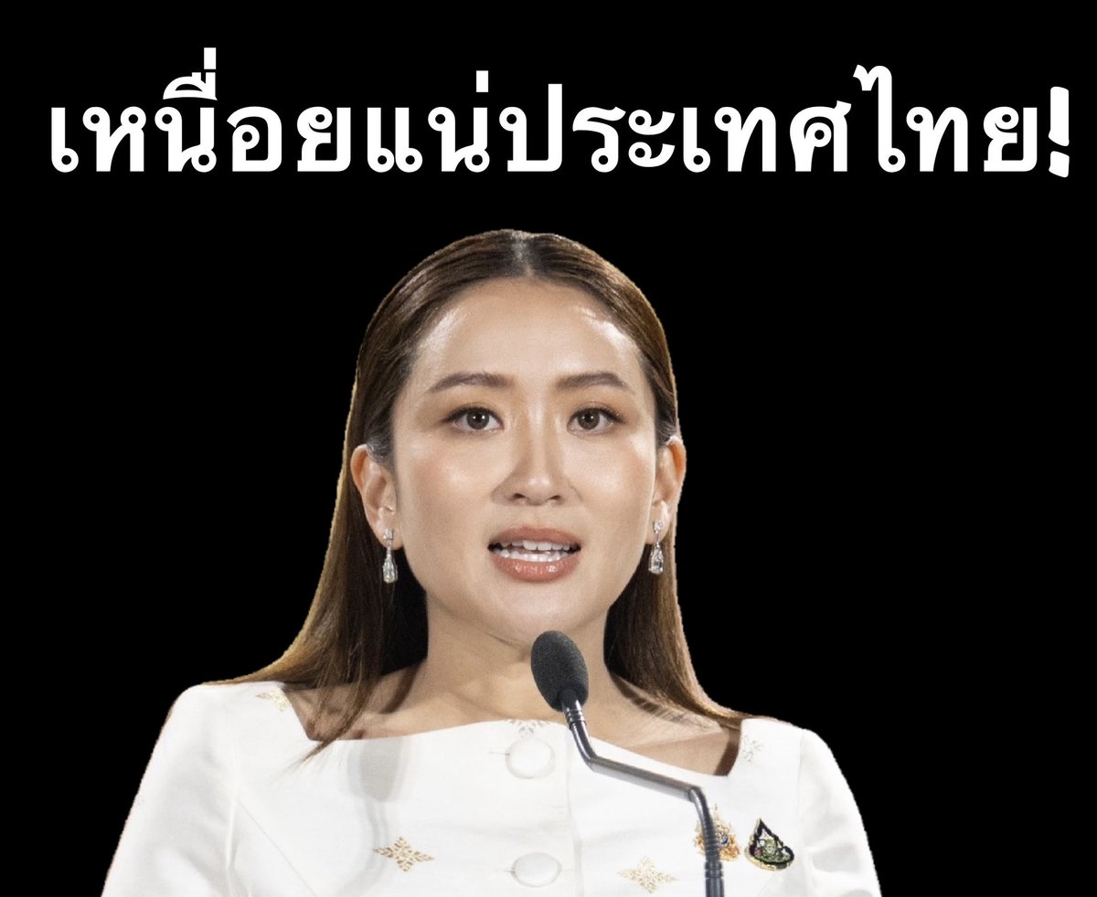 suthichai tweet media