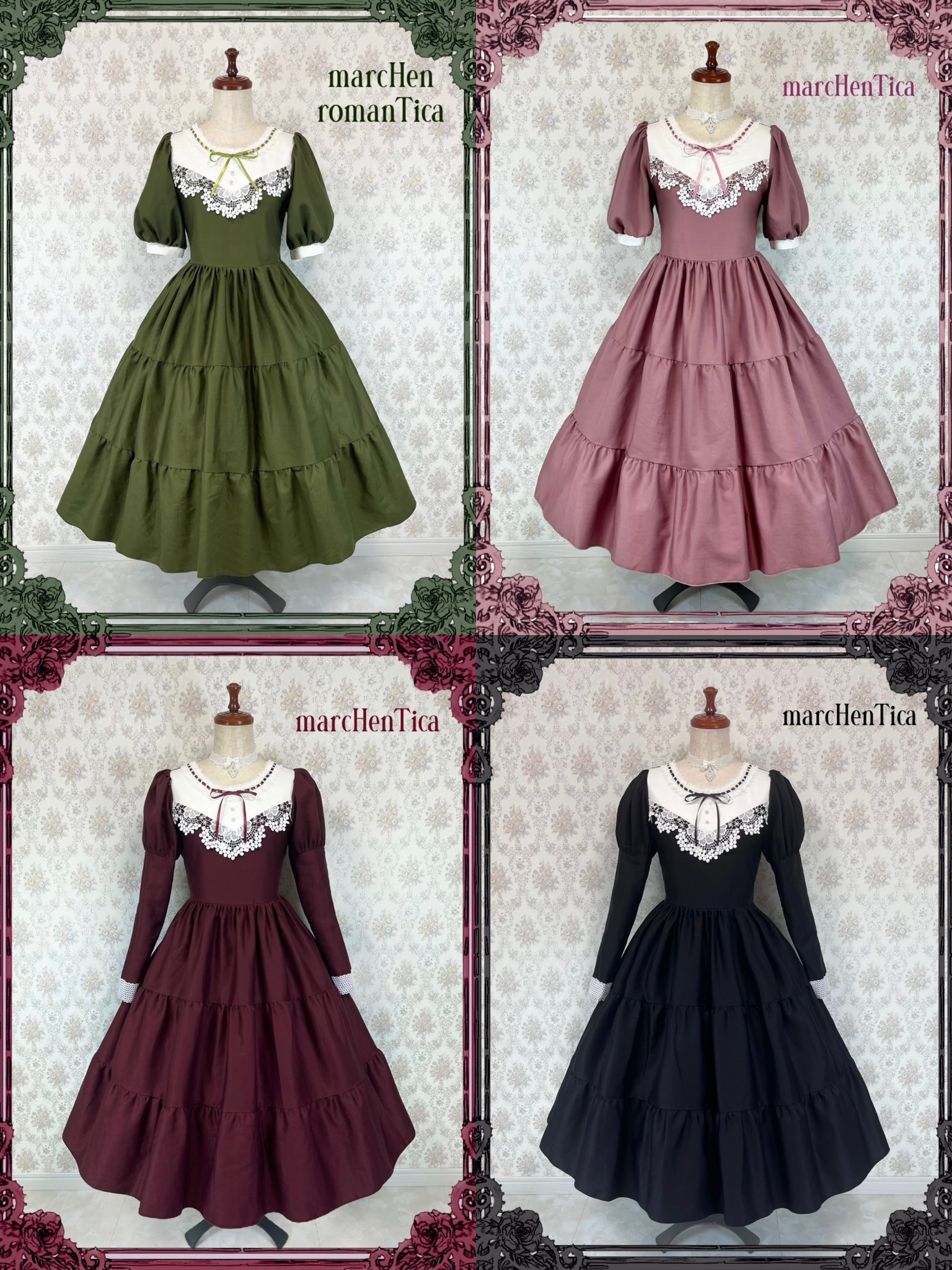 Hiroko Tokumine в X: „ル・レザンワンピース? 8/20まで30%OFF♡ 半袖 
