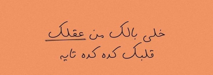 eslam_gibril's tweet photo. https://t.co/KLDHlNmqGk