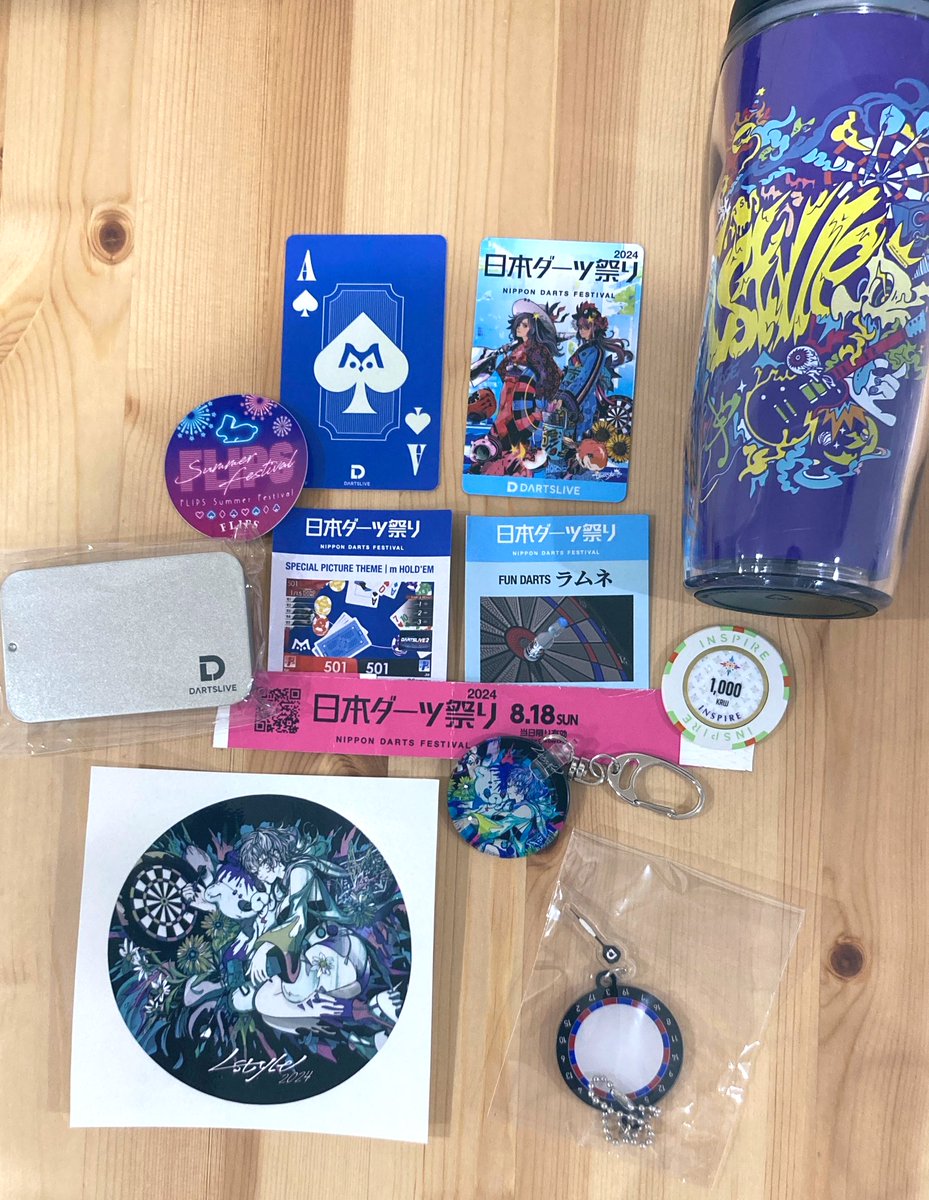 MAKOTO6419's tweet image. 今日の戦利品🎯🃏

いい1日を過ごせました。皆さんに感謝です。

寝るまでに終わらしたい家事と明日の準備がようやく終わりそう。音楽を聴きながら🎧

 #ダーツ祭り
 #FLIPS