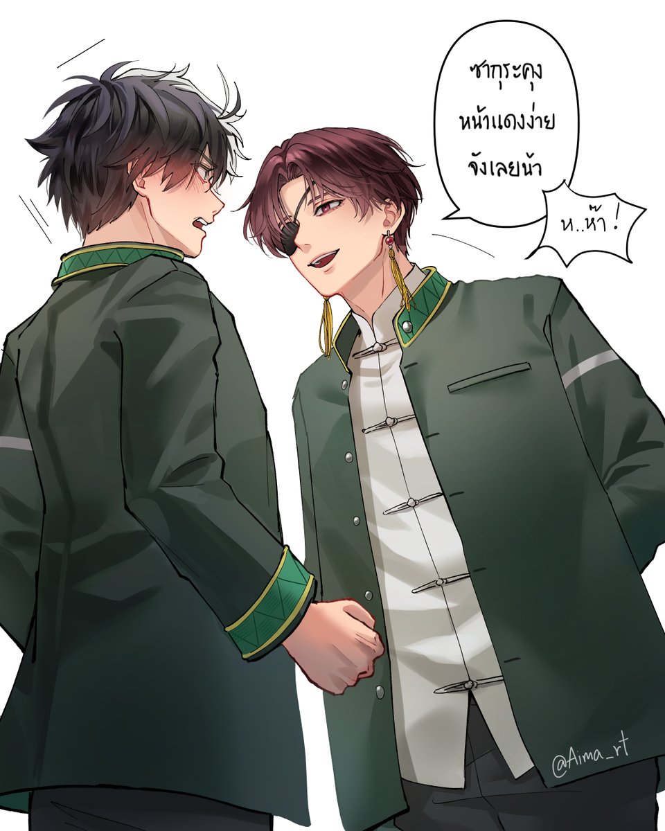 Aima_rt's tweet photo. ไปดูนักเลงลมมาแล้วค่ะ 😔🤟

#สุโอซากุ #WINDBREAKER https://t.co/Al7QYJuSP0