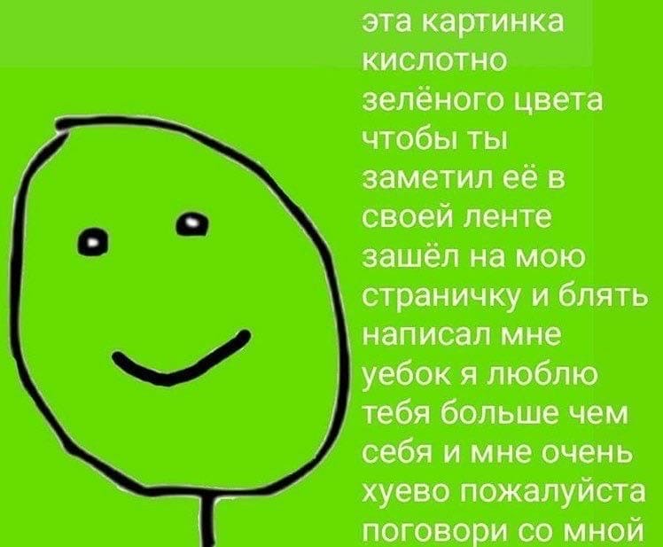 IronyOverdose's tweet photo. premonition is the result of having lived the future, for time already happened. perhaps death is a loop of existing reality, as existence is not merely a point in the mapping of time. crystal children already have a grasp on this, their minds staying youthful despite their body https://t.co/YLHtKB1cYC