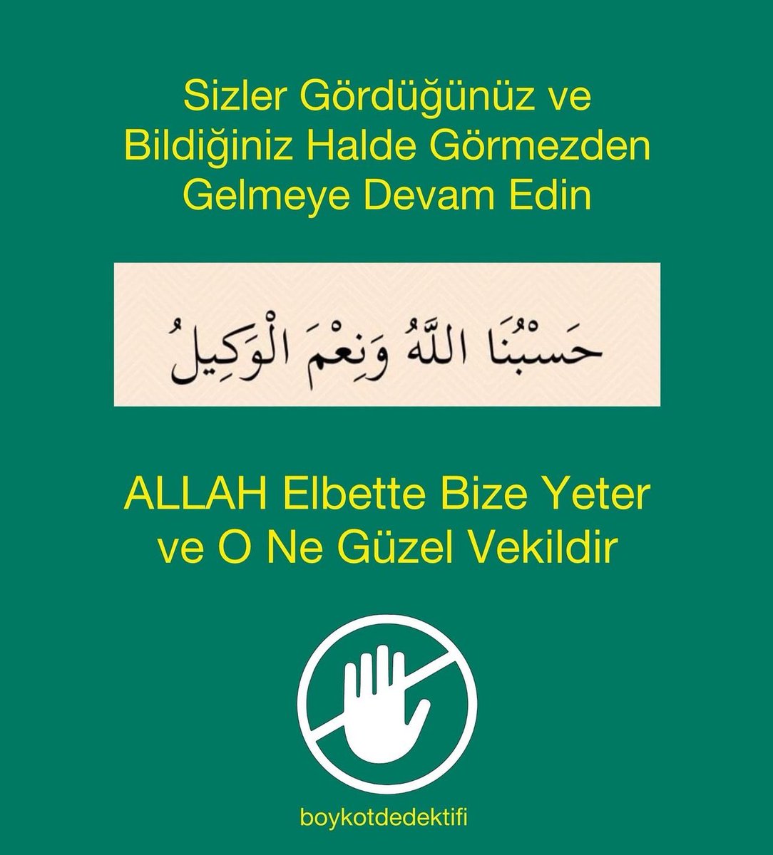 💢Bir #Boykot Sayfasını Yönetmenin Tüm Engelleme ve Kısıtlamalara Rağmen Nasıl Devam Ettiğini Gelin Adım Adım Beraber İnceleyelim ⚠️.

(Kaydırmalı Gönderi )