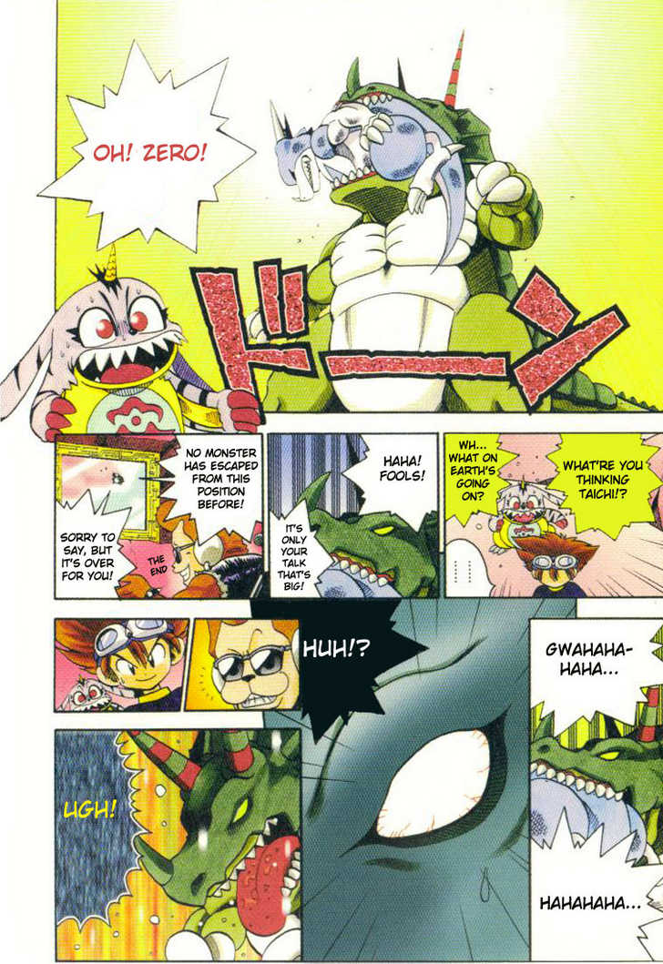 CrazyVForce tweet media