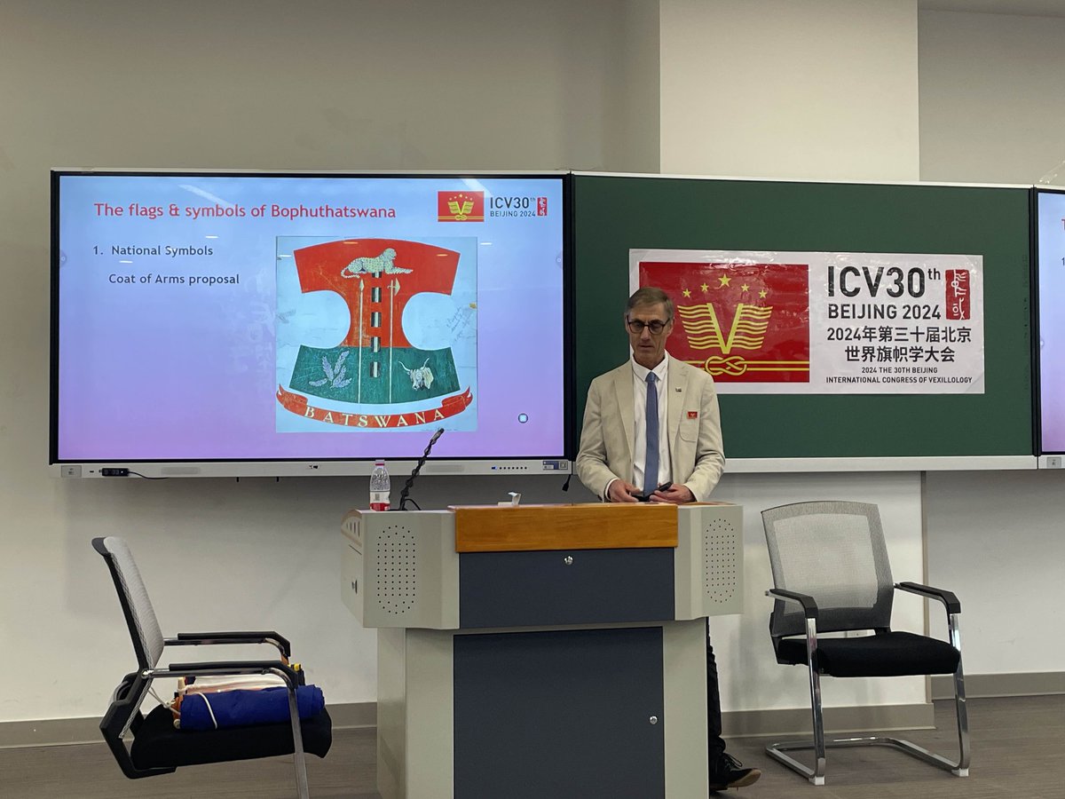 vexiupdate's tweet photo. 13AUG24
Bruce Berry spoke on the topic of the flags and other symbols of the apartheid-era bantustan of Bophuthatswana. -François
#ICV30 #vexillology https://t.co/YWC7LLXXpB