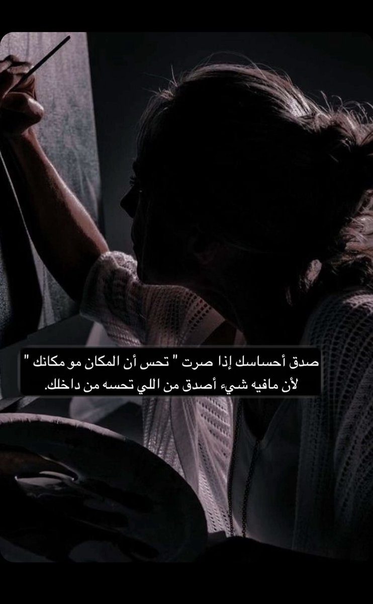 _farahaa's tweet photo. 💔🥹 https://t.co/0Fl0Hr8IsO