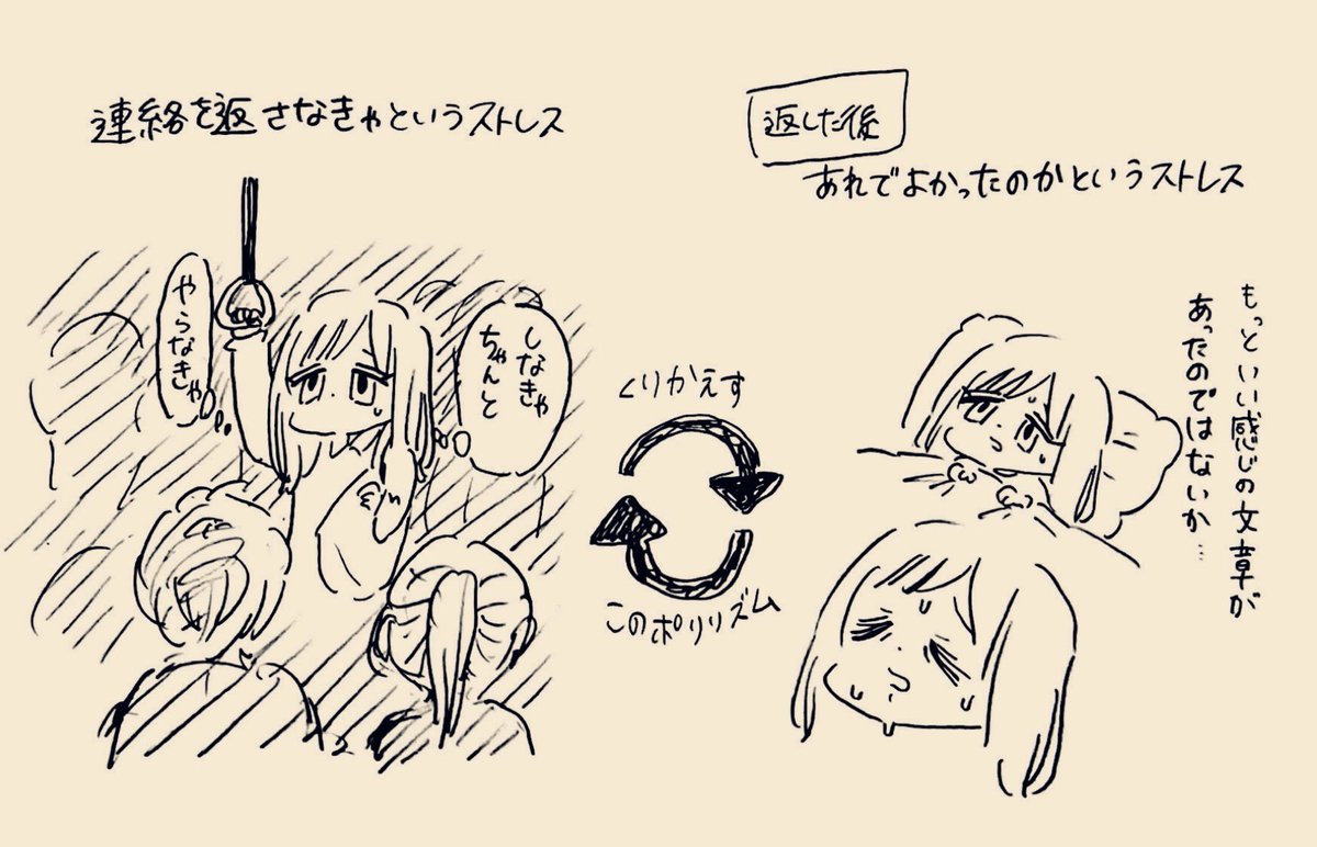 抜け出せない酒井 