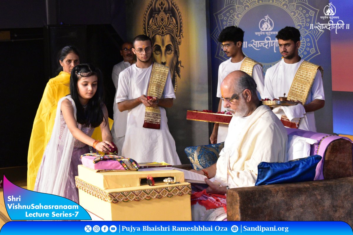 ShriHariMandir's tweet photo. पाप दुःख का कारण है। अतः जो निष्पाप है वह दुःखरहित है - अनघ है। 

भगवानमें कभी भी पाप या दुःख हो ही नहीं सकते क्योंकि आनन्दघन प्रभुमें पाप-पुण्य और उनके फल स्वरूप दुःख-सुख कुछ नहीं है! - पूज्य भाईश्री

#GarlandOfTalks
#VSN7 #ShriHari
#PujyaBhaishri | @PPBhaishri https://t.co/EiuTAMSdBY