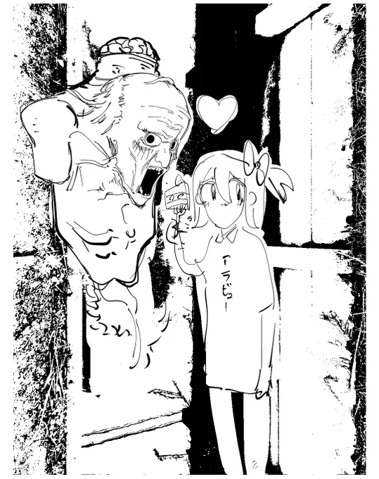 チェンソーマンの夢絵 