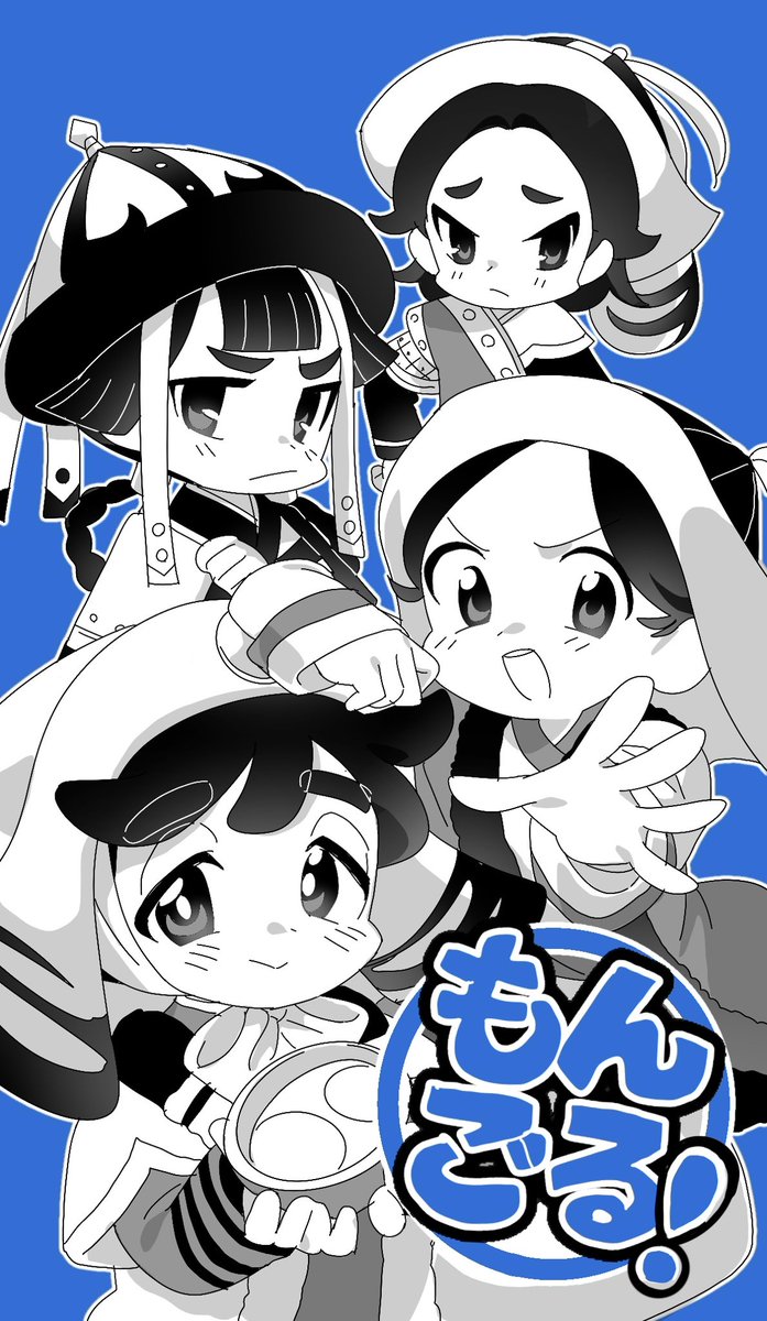 vokivoki_'s tweet photo. 萌チンキ゛ス子 https://t.co/6VJbUgBRRO