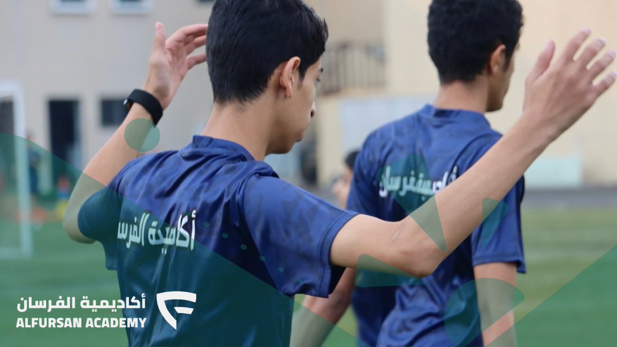 AlFursanSC's tweet image. أكاديمية الفرسان 
تصنع نجوم المستقبل 👏🏼

#أكاديمية_نادي_الفرسان
#نادي_الفرسان #نجوم_المستقبل