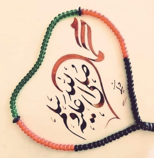 *I am a prisoner celebrating freedom in prison*
*I am not a slave, my nature is a rebel*🌛
*من یک زندانی هستم که در زندان آزادی را جشن میگیرم*
*من برده نیستم، ذات من شورشی است*
🌜