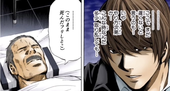 (冬コミの申し込み締め切りにはもう間に合わない…)
@kingofbandit156 