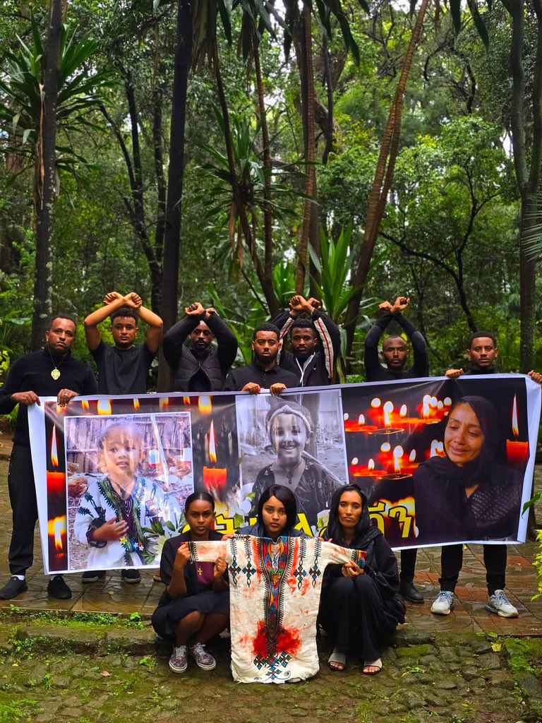 #ፍትህ #ፍትህ #ፍትህ